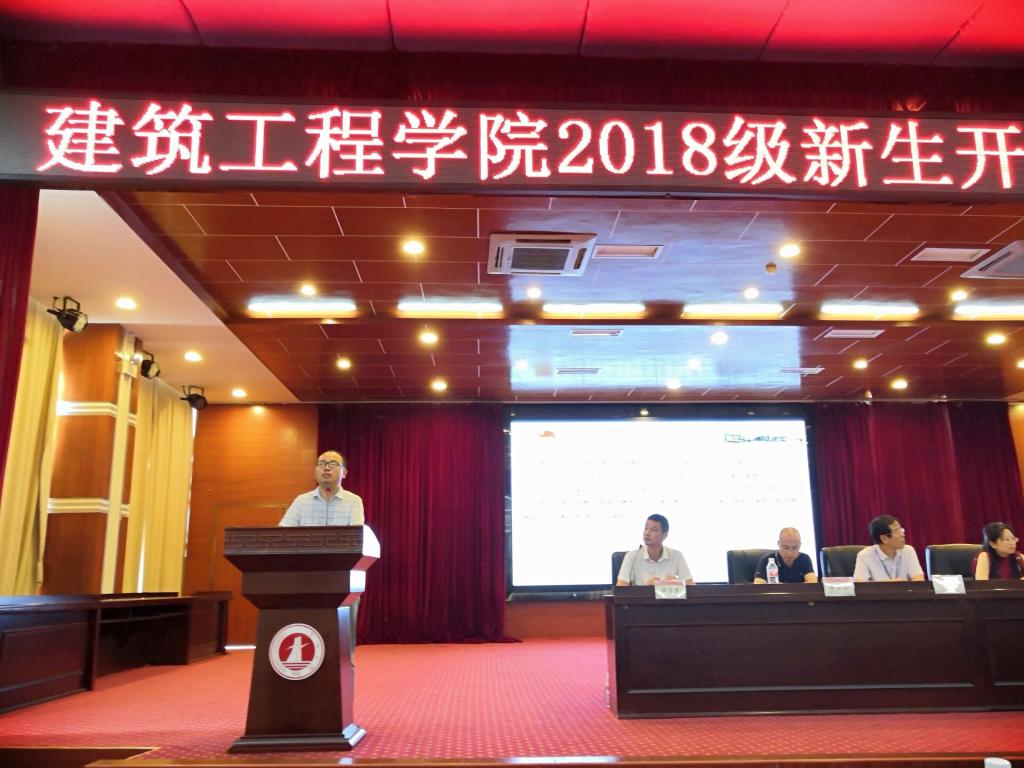曾小雪书记做党建、团建工作介绍