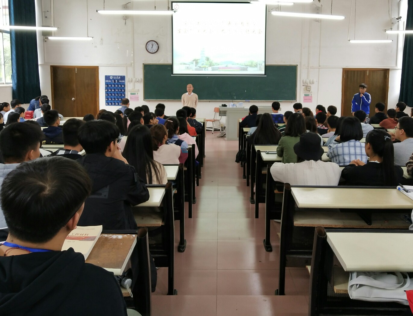陈宜虎副经理致辞