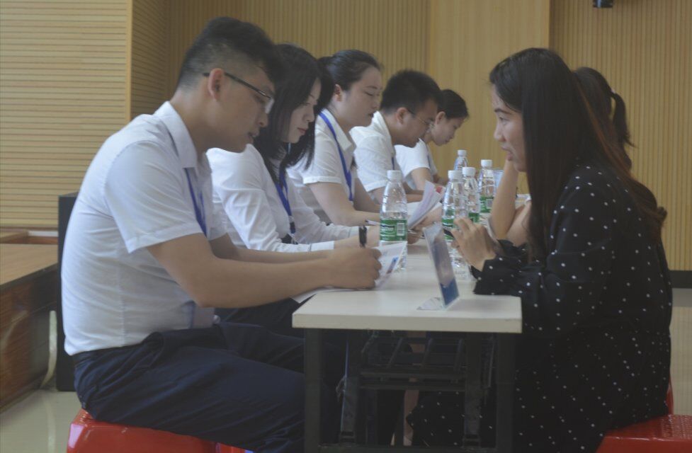 面试现场